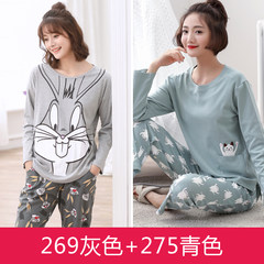 Long sleeved pajamas female in autumn and winter cotton thin sweet Korean female age Cardigan Size Home Furnishing dress suit M code (80-105 Jin) 269 gray +275 cyan