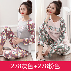 Long sleeved pajamas female in autumn and winter cotton thin sweet Korean female age Cardigan Size Home Furnishing dress suit M code (80-105 Jin) 278 gray +278 Pink