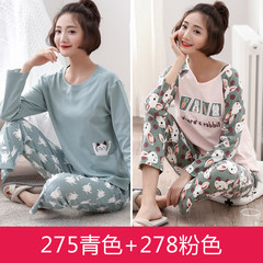 Long sleeved pajamas female in autumn and winter cotton thin sweet Korean female age Cardigan Size Home Furnishing dress suit M code (80-105 Jin) 275 cyan +278 Pink