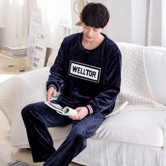 Add fat XL code coral velvet pajamas female long sleeves autumn winter fat MM flannel home suit thickening suit 200 Jin Standard XL110-120 Jin White + ink blue