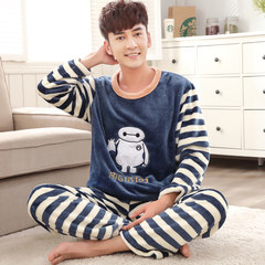 Coral Plush pajamas for men in autumn and winter, extra length for cashmere, and flannel for long sleeved suits Trumpet M (150\90 Jin) Stripe big white cashmere