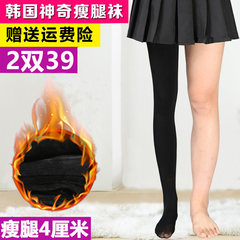 South Korea stovepipe socks pantyhose with thick flesh during the spring and autumn winter cashmere Tights Stockings girls thick anti snag pressure F Winter thickening (black) step foot