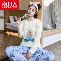 Nanjiren brand pajamas in spring and autumn Ladies Cotton Long Sleeved cute girl can wear Home Furnishing suit. XXL- (pure cotton) NL5552