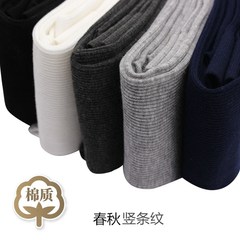 In the spring and Autumn period of Japan, the thick, thin, vertical stripes, cotton gray tights, thickening tights, shaping the legs of women Skin color (buy 10 to send 2) Black upgrade, lengthen (no cashmere)