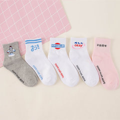 The children in the stockings, socks. The wind wind is male two Korea Harajuku fringe bar autumn tide movement stockings Size 35-44 5 color element models