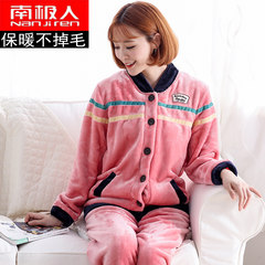 Nanjiren coral fleece pajamas pajamas female female winter winter thickening lovely lady Home Furnishing Flannel Suit M code (80-108 Jin) 841 flannel goddess
