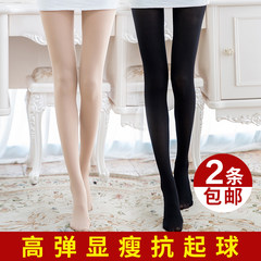 In spring and autumn, stockings tights, medium thick socks, children anti silk velvet velvet stockings, autumn and winter show thin OPP buy 10 get 2 bags softcover [] 15D pantyhose [ultra thin summer meat]