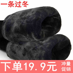 Add fertilizer increased man warm pants with tight trousers thick winter velvet Leggings Maoku youth single long johns [unclear contact customer service] gray