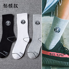 From men's high Bangchang cotton socks and barrel skateboard Korean fashion Japanese Harajuku trend in tube socks Size 35-44 Embroidered skull 3 double pack