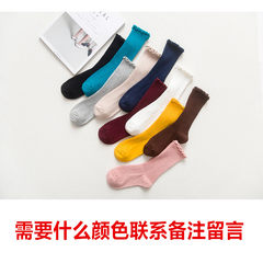 South Korean children in autumn and winter a pile of socks cotton Korean Japanese Harajuku stockings stockings all-match college wind tide Size 35-44 What color note message?