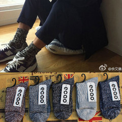5 pairs of stockings on the original wind Su man thick line cotton socks socks Metrosexual woolen stockings male socks Size 35-44 5 double mixed (2 Double thick line 3 pairs of cotton folk style)