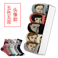 Male socks socks stockings in autumn and winter in tube thickening plus winter warm wool cashmere cotton terry towel socks deodorant Size 35-44 Portrait 5 color 5 double (female)