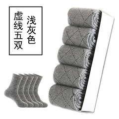 Male socks socks stockings in autumn and winter in tube thickening plus winter warm wool cashmere cotton terry towel socks deodorant Size 35-44 Dotted gray 5 double (male)