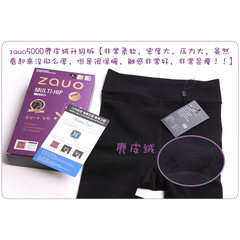 South Korea's let s slim "stovepipe socks pressure leg socks stockings Qiu dongkuan thick lets Leggings Tights F Zauo500D suede upgrade