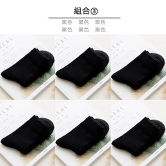 Children's socks thicken in winter, warm cotton socks with medium cylinder socks, winter extra thick, pregnant women's wool terry cloth Size 35-44 [upgrade thickening] (6 double black)