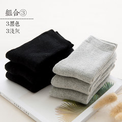 Children's socks thicken in winter, warm cotton socks with medium cylinder socks, winter extra thick, pregnant women's wool terry cloth Size 35-44 [3] 3 grayish black Terry thickening