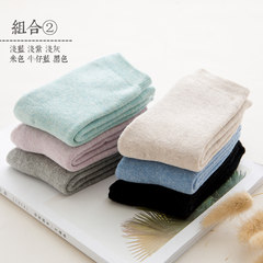 Children's socks thicken in winter, warm cotton socks with medium cylinder socks, winter extra thick, pregnant women's wool terry cloth Size 35-44 [Terry] plain simple line thickening