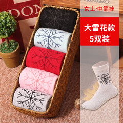 Lady socks socks Korean couple pure cotton socks warm in winter and autumn and winter cashmere wool socks socks thickening Size 35-44 Big snowflake women's five double pack