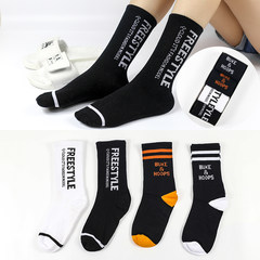 4 double boxed Korea ins wave in the wind, Harajuku brand stockings stockings socks men and women Street maple leaves Size 35-44 Paragraph FREE