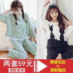 Pajamas, spring, autumn, cotton long sleeves, sweet and lovely Korean version, fresh students can wear casual home clothes set Style, code number can be freely tie-in! Green Lace + white cat silhouette