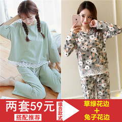Pajamas, spring, autumn, cotton long sleeves, sweet and lovely Korean version, fresh students can wear casual home clothes set L Green lace lace + rabbit