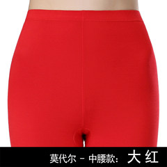 Special offer every day Ms. single thin waist Long Johns, tight body female Leggings Pants warm pants 160 (M) gules