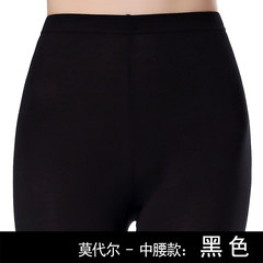 Special offer every day Ms. single thin waist Long Johns, tight body female Leggings Pants warm pants 160 (M) black