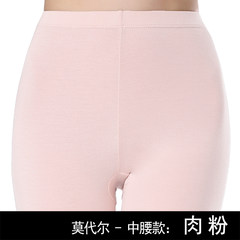 Special offer every day Ms. single thin waist Long Johns, tight body female Leggings Pants warm pants 160 (M) Pink