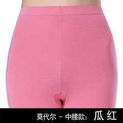 Special offer every day Ms. single thin waist Long Johns, tight body female Leggings Pants warm pants 160 (M) Watermelon Red