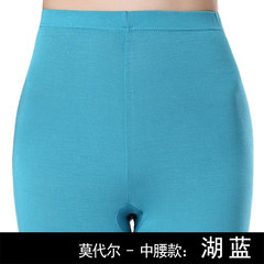 Special offer every day Ms. single thin waist Long Johns, tight body female Leggings Pants warm pants 160 (M) Lake blue