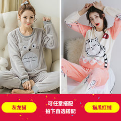 Pajamas, women's long sleeves, autumn and winter flannel, Korean style thickening coral velvet, two suits can be worn out of home wear M [80-100 Jin] Grey Totoro + cat melon red velvet