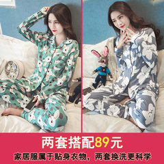 Autumn autumn Korean female pajamas fresh students sweet Home Furnishing clothing loose cotton long sleeved cardigan suit L code [focus on shops to send small gifts] Long sleeve: 739 sets of flowers, long sleeved shirt +