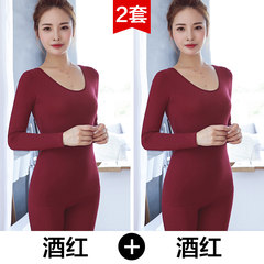 The temperature 37 degrees of ultra-thin thermal underwear sets in the self heating base wear tight Long Johns and thin section Women can wear free [80-140] Wine [wine red + wine red]
