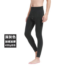 Warm pants male Leggings winter wear Maoku thickened one with cotton single young men in a long johns 170 (L) Dark grey