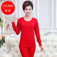 In the old lady long johns mother cotton underwear turtleneck cotton sweater cotton underwear set 85M (85-100 Jin) Bright red round neck
