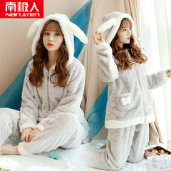 Nanjiren Coral Fleece Pajamas female lovely winter long sleeved loose thick warm flannel suit students Home Furnishing XXL [recommended 140-160 Jin] 9906#