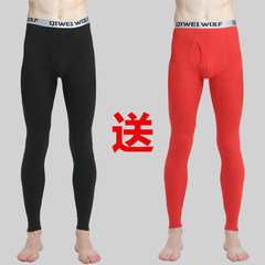 Man warm trousers thin cotton long johns single modal youth slim cotton trousers pants down the line in autumn and winter 170 (L) Red + Black