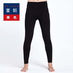 Male young students in single long johns winter cotton cotton cotton cultivation base thin warm pants pants 170 (L) Atmospheric Black