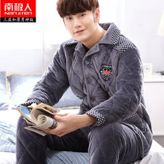 Nanjiren pajamas in autumn and winter of three layers of coral velvet cotton with cashmere clothing Home Furnishing male Flannel Suit Male XXXL code (175-210 Jin) 8901 men's God version of cotton clip