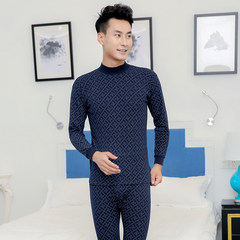 The elderly a long johns and men in cotton sweater thin cotton underwear suit backing 90 (165/M) Navy -6 collar