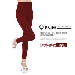 Single modal female wearing long johns tight body thin cotton pants pants line extended simple backing L grows taller and thinner - red wine