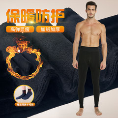 Warm pants with male cashmere thickened Men XL slim long johns Leggings Pants wearing pants Plush personal development [90-170] in all recommended pounds Black [complimentary wool socks] 600 grams