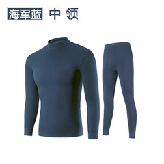 Special offer every day men's Cotton Long Johns thin cotton sweater young cotton backing thermal underwear men's suits M Navy [].