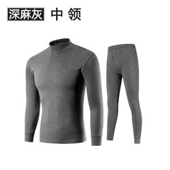 Special offer every day men's Cotton Long Johns thin cotton sweater young cotton backing thermal underwear men's suits M Deep numb ash [collar]
