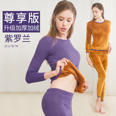 Nanjiren men underwear men and women with cashmere winter long johns suit elderly cotton sweater 4XL double thickening / thickening The violet girl