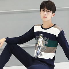 Juvenile Long Johns high school junior middle school students' youth thin cotton cotton sweater Mens thermal underwear set 170 yards 165-170 height Green boy
