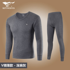 Septwolves men underwear suit cotton T-shirt young cotton sweaters in autumn and winter clothing thin Kuanqiu Male Long Johns M Business (V)