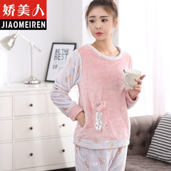 Pajamas woman winter thickening coral velvet pajamas female winter flannel lady flannel suit suit M ##6775