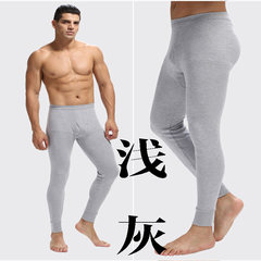Men's cotton slim pants Long Johns male single elderly men size conventional warm long johns backing 170 (L) Shallow hemp ash
