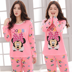 Summer long sleeve thin cotton ladies pajamas, spring fat mm add fertilizer, increase code 200 Jin loose home suit set M [80-100 Jin] Pink